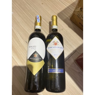 Vang ngot moscato dtis Ý cao cấp 5,5 độ