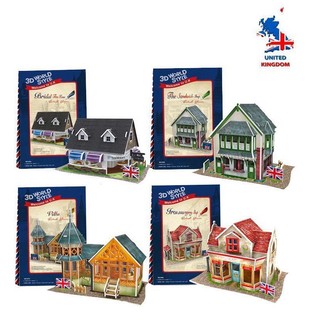 Bộ sưu tập nhà pháp-mô hình nhà giấy 3d