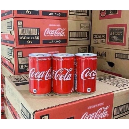 Coca nhí Nhật Bản thùng 30 lon x 160ml