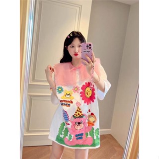 Áo Thun Form Rộng Phối Bèo Cổ Đáng Iu - E2