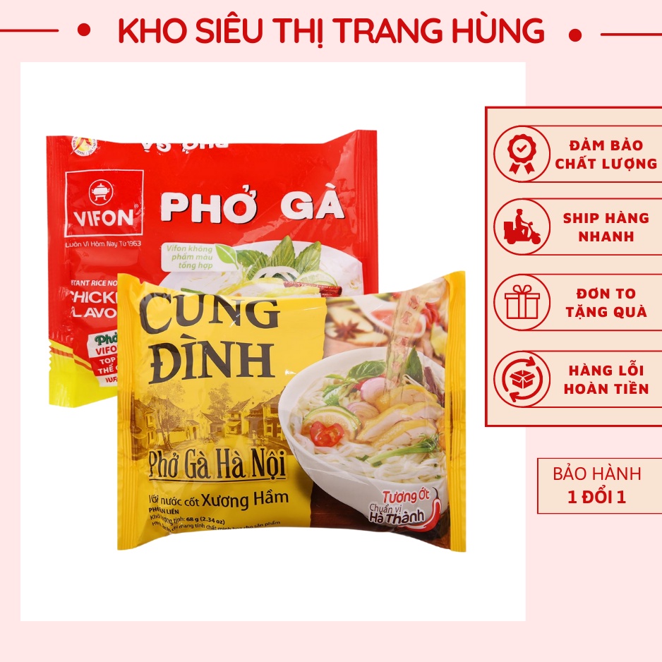 Phở cung đình Hà Nội vị bò/gà gói 68gr, Phở ăn liền Vifon vị bò/gà gói 65gr