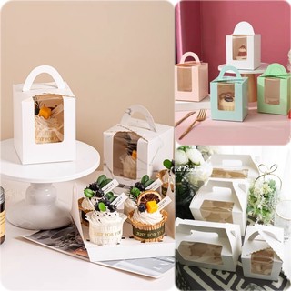 HỘP ĐỰNG CUPCAKE/ hộp đựng ly hũ/ hộp đựng quà