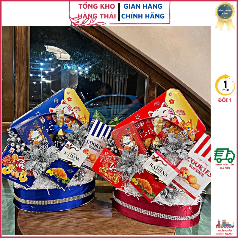 Set Quà Tết , Giỏ Quà Tết Bánh Kẹo Cao Cấp Set 6 Món 𝐐𝐮𝐚̀ 𝐓𝐞̂́𝐭 𝟐𝟎𝟐𝟑 Thiết Kế Sang Trọng, Lịch Thiệp (tkht1)