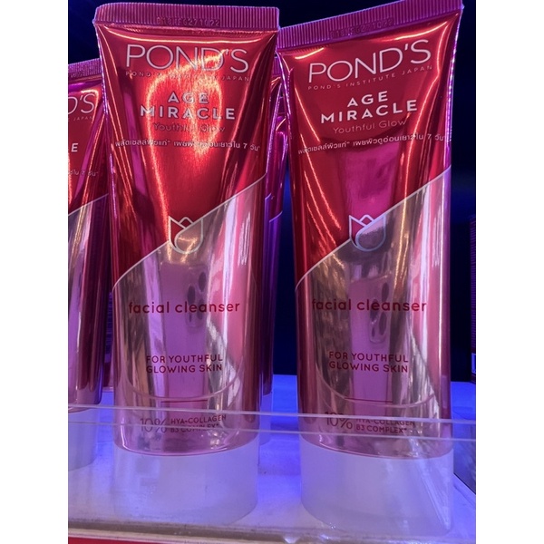 Sữa Rửa Mặt Pond's Chống Lão Hóa Trắng Da Ponds Age Miracle 100g