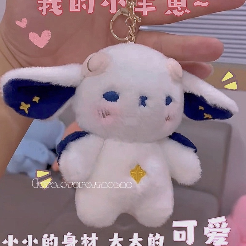 GẤU BÔNG MÓC KHOÁ SIÊU DỄ THƯƠNG THIÊN THẦN VÀ ÁC QUỶ