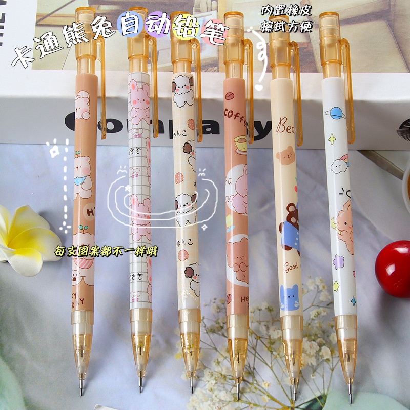 Bút Chì Bấm Tự Xóa Ngòi 0.5mm Hình Thỏ Dễ Thương