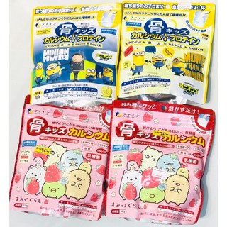 Vị chuối fine japan- bột bổ sung canxi cho trẻ vị dâu 140g và vi chuối minion
