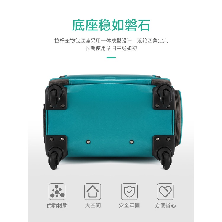 Vali Kéo 59.9cm Không Ồn Thoáng Khí Cho Thú Cưng
