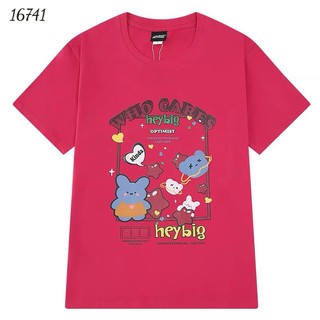 Áo thun bigsize oversize who ovs-qc 16741