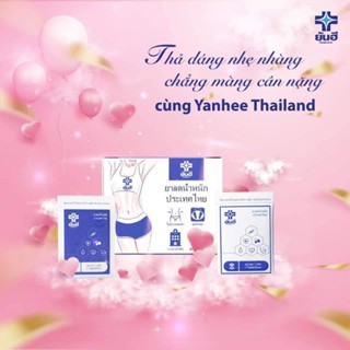 hộp 1 viên giữ cân giữ dáng hủy mỡ yanhee (1 viên hiệu quả 1 tuần)