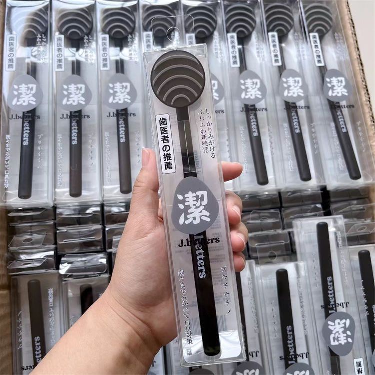 Đồ cạo lưỡi Nhật Bản, dụng cụ vệ sinh lưỡi J.Betters cạo lưỡi Silicon sạch êm không gây buồn nôn 2 màu đẹp