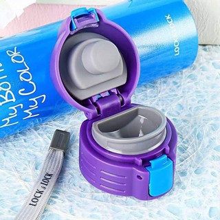bình giữ nhiệt Locklock LHC3208B (300ml)