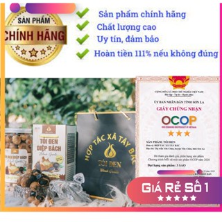 Tỏi Đen Cô Đơn loại Vip 500g/ 1 hộp