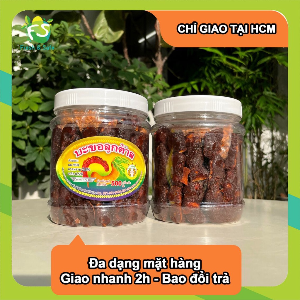 [Chỉ Giao HCM] Me Lào Muối Tôm 500g