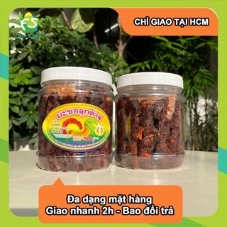 Me lào muối tôm 500g