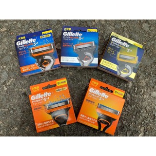 Hộp 8 lưỡi dao cạo râu Gillette Fusion 5+1 Nhật bản