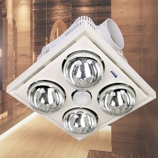 [HANS | H4B] Đèn sưởi 4 bóng âm trần H4B
