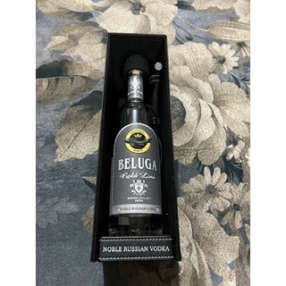 Vỏ chai Beluga 700ml tem nhôm cao cấp