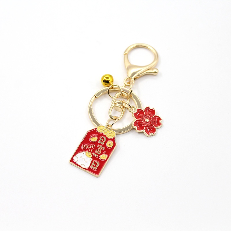 Diy Móc Chìa Khóa In Chữ Yushou Series Dầu Khô Dầu Hổ Shengwei Tương Lai Đẹp Mắt