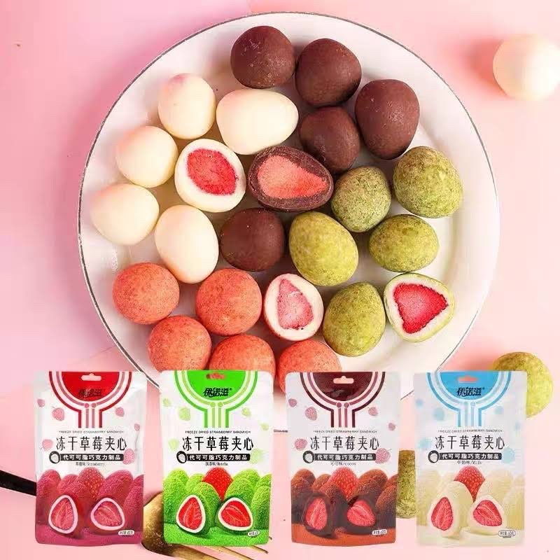 Kẹo Socola Bọc Dâu Tây Sấy Mix Vị🍓