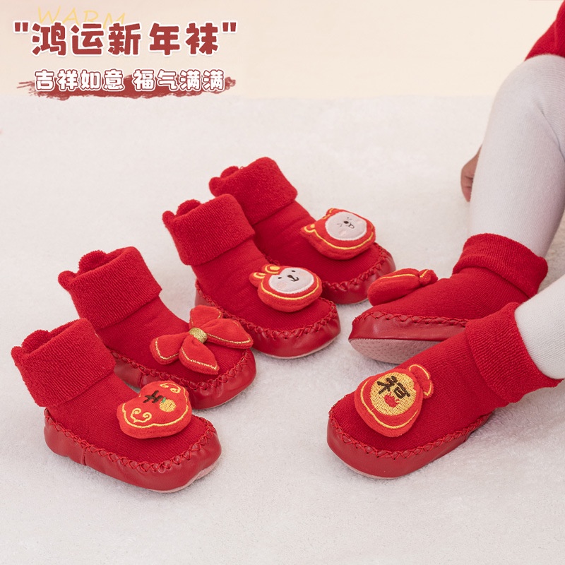 Vớ Da Dày Dặn Chống Trượt Họa Tiết Hoạt Hình Thời Trang Thu Đông Cho Bé