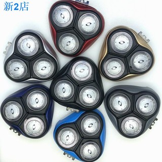 Lưỡi dao cạo philips pt730 732 pt726 pt725 737 pt739 trong 24 giờ chất lượng cao