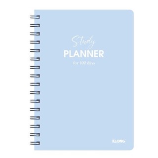 Sổ lò xo kép Study Planner A5; MS: 946