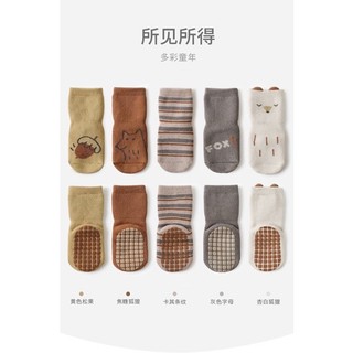 Tất chống trượt nemo cho bé gái