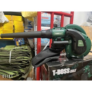 Máy hút và thổi bụi Tboss công suất lớn