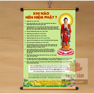 Tranh chữ Khi Nào Nên Niệm Phật 40x60cm chất liệu vải phủ bóng cao cấp dày dặn