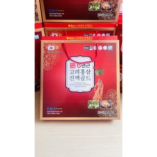 Nước Hồng Sâm Cao Cấp Hàn Quốc - Hộp 30 gói