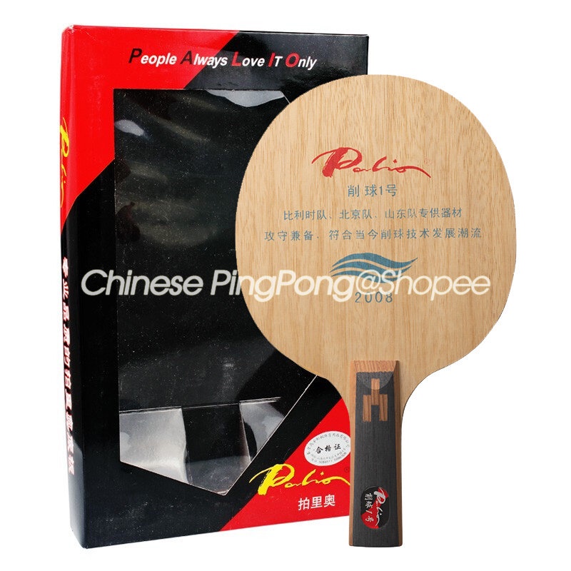Vợt Bóng Bàn Palio 2008 Chopper Số 1 (5 Ply Wood DEF, Chop Attack)
