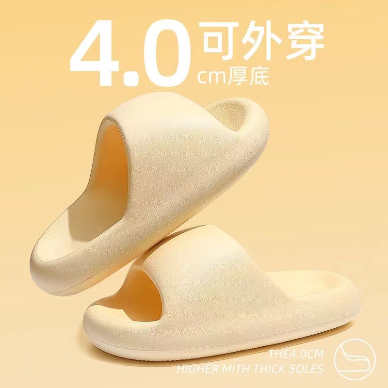 Dép Đi Trong Nhà Đế Dày Chống Trượt Thời Trang Cho Nam Và Nữ