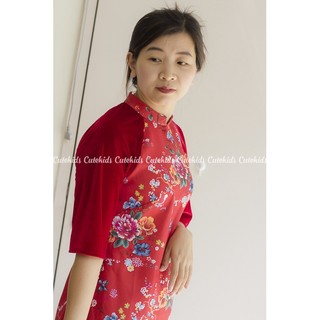 Set áo dài mẹ & bé Hoa Đỏ
