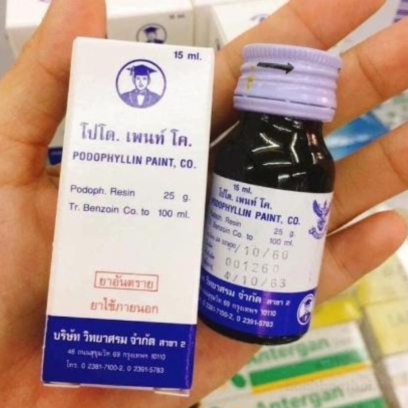 Dung Dịch Podophyllin 25% Thái Lan - Hàng Chuẩn  - 15ml