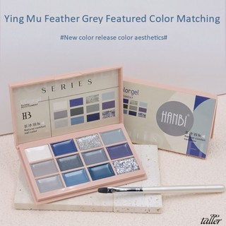 ✧Ready Stcok Hanbi Keo Dán Móng Tay 12 Màu Kem Quang Trị Liệu Ánh Sáng Nhật Bản Bảng Màu Sơn Móng Tay Gel Móng Thích Hợp Cho Tiệm Làm Móng Cao Hơn