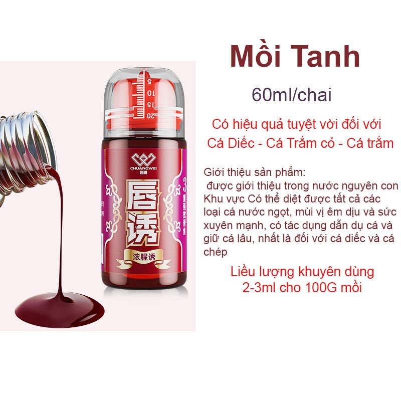 Tinh Mùi, Hương Liệu Dụ Cá Chuangwei Siêu Nhậy ,Gia Vị Câu Cá Hoàn Hảo MT23