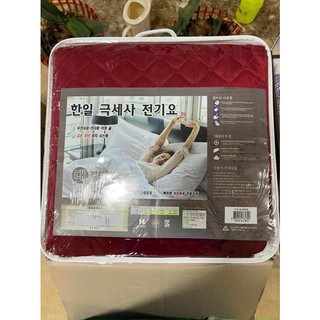 CHĂN ĐIỆN ĐỆM Hàn Quốc Chính Hãng