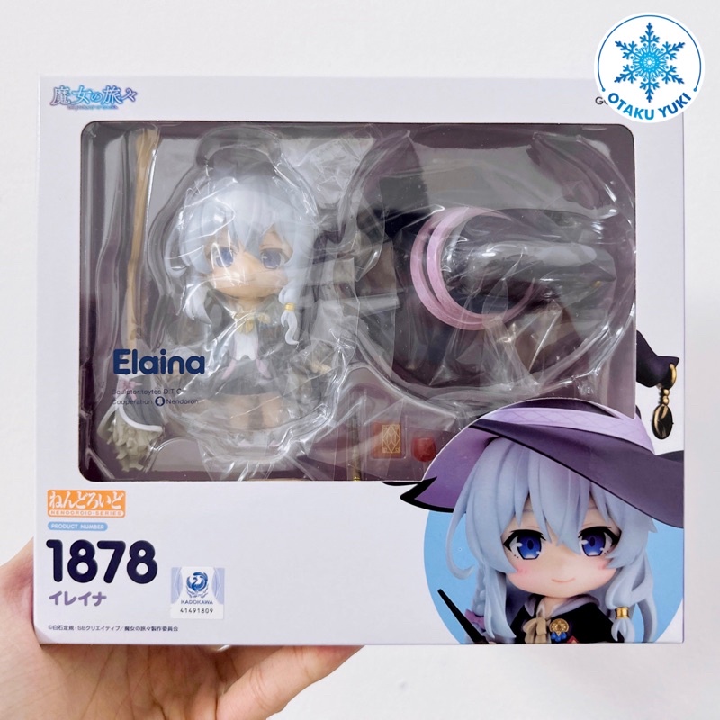 Mô Hình Nendoroid Elaina - Nendoroid 1878 Wandering Witch: The Journey of Elaina