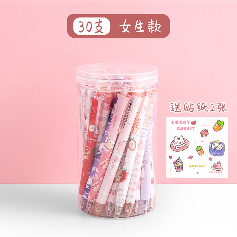 Set 30 Bút Bi Ngòi 0.5 In Họa Tiết Hoạt Hình Dễ Thương