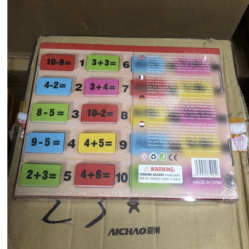 Đồ chơi Domino toán học bằng gỗ kèm que tính cho bé