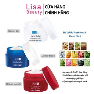 Kem dưỡng hada labo 50g nhật bản