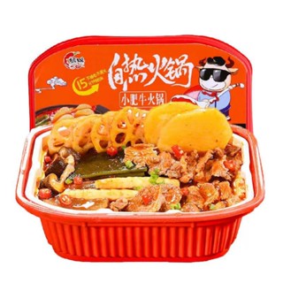 Lẩu tự sôi trùng khánh thịt bò siêu ngon 250gr