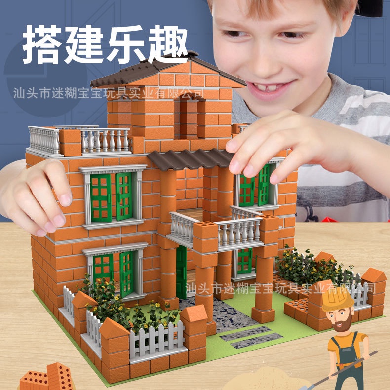 Mô Hình Gạch Đất Sét Thủ Công Đồ Chơi Cho Bé