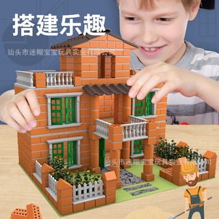 Mô hình gạch đất sét thủ công đồ chơi cho bé