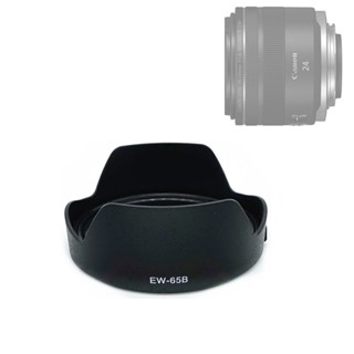 Tấm Che Nắng Lens Hood Thay Thế EW-65B EW65B Cho Canon RF 24mm F1.8 MACRO IS STM