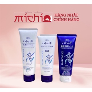 Sữa rửa mặt dưỡng ẩm, ngừa mụn, làm sáng da ý dĩ hatomugi nhật bản 130g - ảnh sản phẩm 1