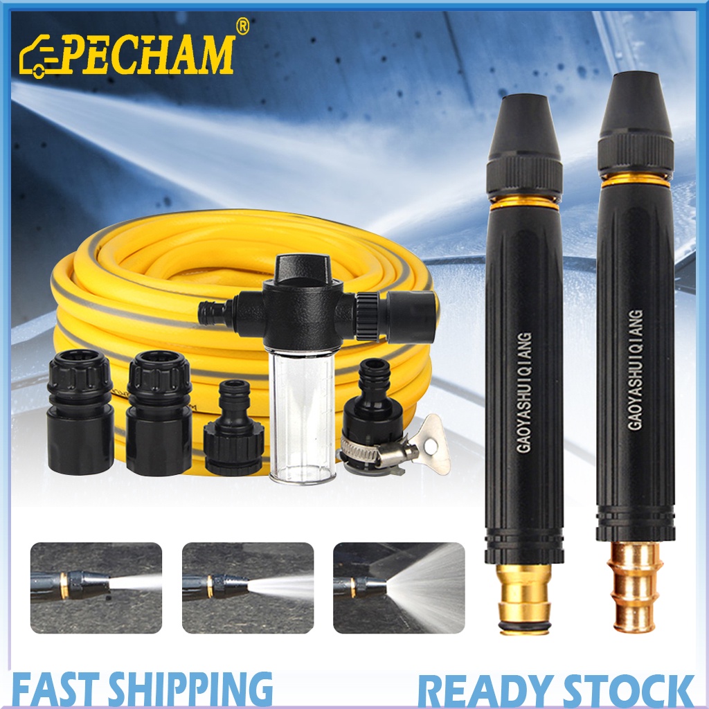 Súng phun nước PECHAM áp suất cao đa chức năng