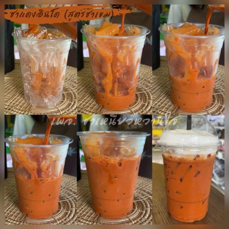 Trà đỏ indonesia công thức đặc biệt