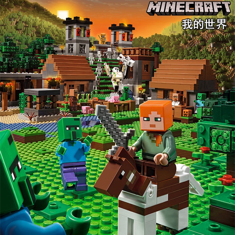 Bộ Đồ Chơi lego Xếp Hình Minecraft Độc Đáo Thú Vị Dành Cho Bé